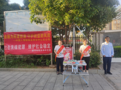 中国人寿财产保险股份有限公司永州市冷水滩区支公司开展金融消保进校园活动