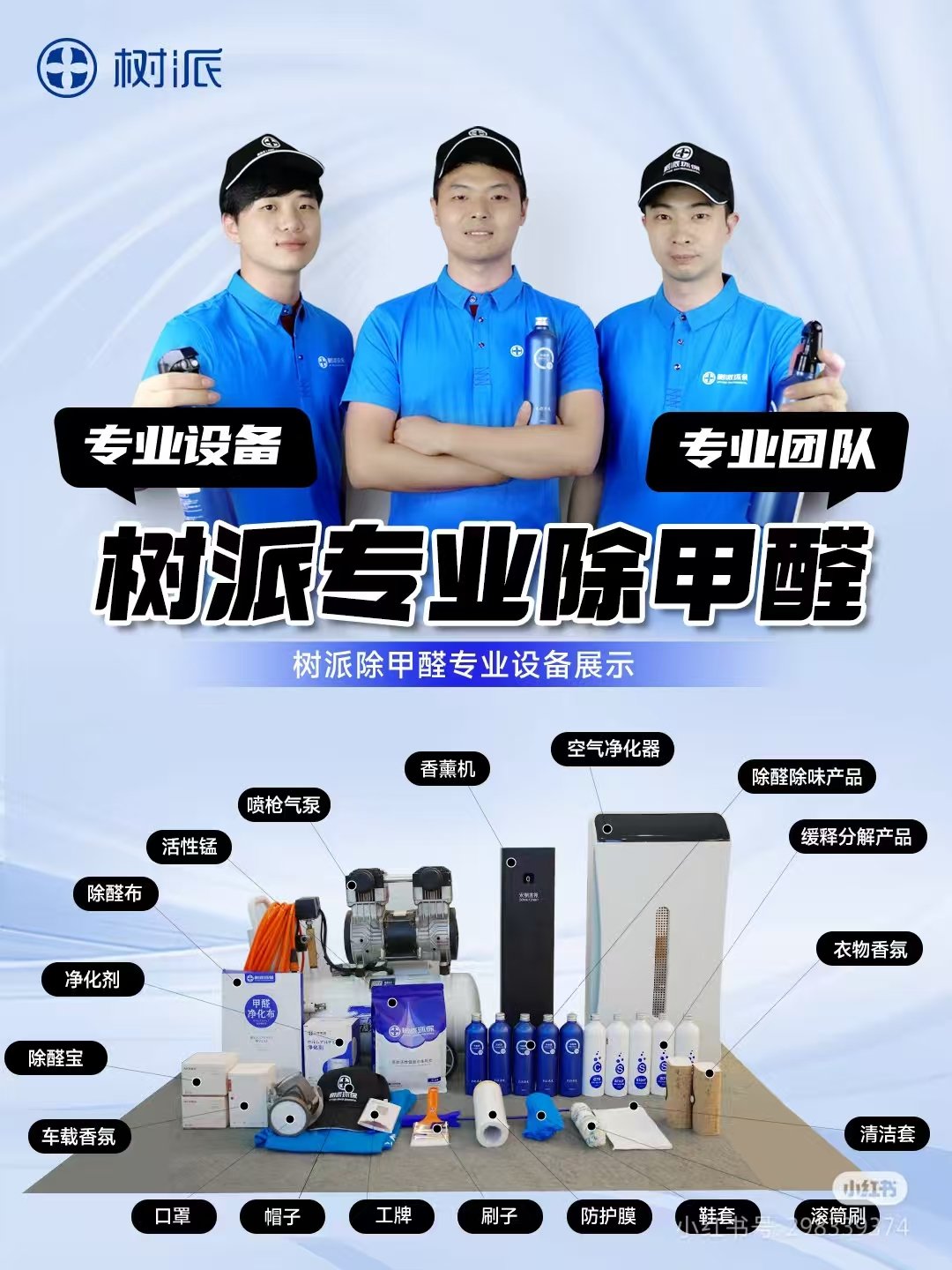 微信图片_20260430122144_100_22.jpg